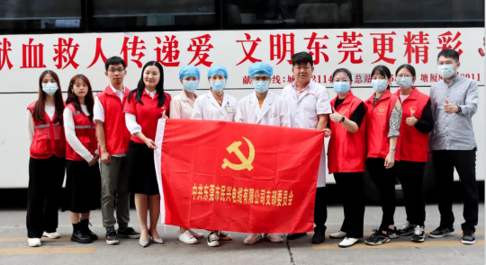 热血奉献，爱心永恒 | 918博天堂人踊跃参与无偿献血活动